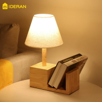 實木質書桌燈臺燈臥室床頭燈北歐ins簡約現代創意溫馨浪漫書桌燈