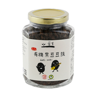 有機台灣原生種黑豆豆豉