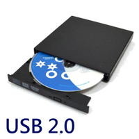 外接式DVD 燒錄機USB2.0超薄燒錄機8X 24X可燒錄CD DVD隨插即用【DM478】 123便利屋