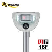 DigiMax【UP-16F】動物驅逐器 [超音波驅逐][藍芽控制][紅外線偵測][太陽能節電]