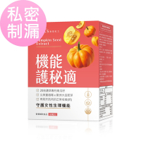【BHK’s】機能護秘適 素食膠囊 (60粒/盒)