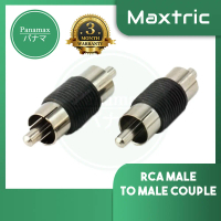 Maxcon RCA MALE TO MALE COUPLER / CONNECTOR / JOINER - EA-48