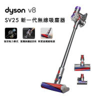 Dyson 戴森 V8 SV25 輕量無線吸塵器(送收納架)