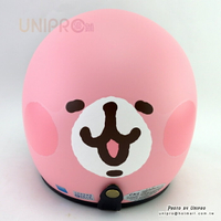 【UNIPRO】Kanahei 卡娜赫拉的小動物 粉紅兔兔 頭型 3/4 安全帽 騎士帽 復古帽 附贈 抗UV PC鏡片 消光版 台灣製