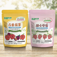 義美生機 百香蘋果／甜心草莓(160g) 款式可選 美式賣場熱銷【小三美日】 DS025958 純素 果乾 零食