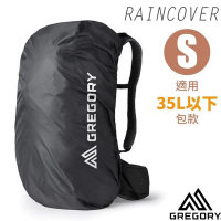 【GREGORY】RAINCOVER 品牌全罩式背包防雨罩(S).防水背包套_GGRAIN-001 黑