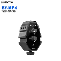 BOYA BY-MP4 音頻適配器 手機相機混音器 機頂混音器 多軌 收音 DSLR