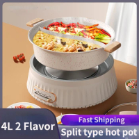 220V Electric Cooker, Split Type Non-Stick Hotpot Multi-Functional 4L Hot Pot Cooker Multi Cooker