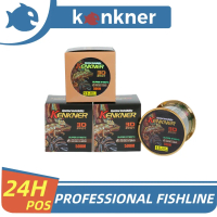 Kenkner Senar Pancing 500m Garis Pancing Nilon Senar Titik Tak Terlihat Garis Fishing Line Invisible