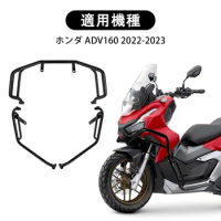 Motorcycle Engine Guard Bumper Crash Bars Stunt Cage Frame Protection Frame Kit for Honda ADV160 ADV 160 2022-2023