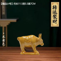 唐三彩陶瓷牛黃牛水牛擺件工藝品禮品補角中式客廳生肖擺件