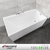 JTAccord 台灣吉田 1649-DZ 單邊加厚款無接縫壓克力獨立浴缸(135~138cm)