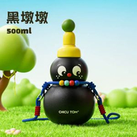 500ml葫蘆水壺大容量高顏值噸噸大肚杯不鏽鋼雙層保溫保冷葫蘆杯