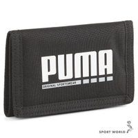 Puma 皮夾 錢包 魔鬼氈 黑【運動世界】05447601