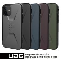 UAG iPhone12ProMax 簡約款 耐衝擊手機保護殼