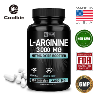 อาหารเสริม, L-ARGININE 3,000 MG, ประกอบด้วย L-Arginine 3000mg, ปราศจากตังและ Non Gmo, แคปซูล 30/60/1