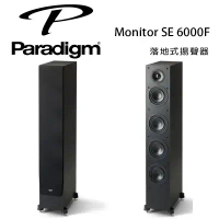 加拿大 Paradigm Monitor SE 6000F 落地式揚聲器/對-霧面黑