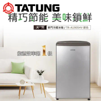 【促銷】TATUNG大同 95公升一級能效單門冷藏冰箱 TR-A190SHV 送安裝(免樓層費)