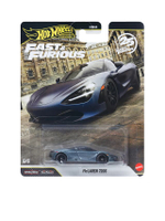 รถของเล่น McLaren 720S