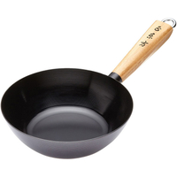 《KitchenCraft》木柄不沾炒鍋(20cm) | 炒菜鍋