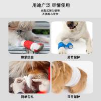 2025 Pet Anti-Dirty Bandages Dog Foot Wraps Anti-Slip Foot Covers for Walking Dogs Outdoor Disposabl