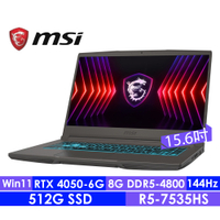 MSI微星 Thin A15 B7VE-031TW 15.6吋電競筆電(R5-7535HS/8G/512G SSD/RTX4050-6G/Win11)
