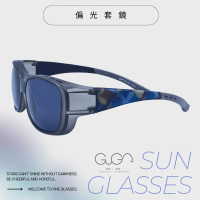 GUGA 偏光套鏡 不規則幾何圖樣 防止眩光遮光抗UV騎車戶外活動(有無配戴眼鏡皆可配戴)