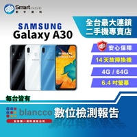 【創宇通訊│福利品】SAMSUNG Galaxy A30 4+64GB 6.4吋 後置AI雙鏡頭 臉部辨識技術