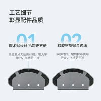 配科沃斯抹布支架dj35/T5/T8/N8/DN55/33掃地機器人配件拖布耗材