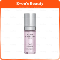 正品正貨 法國瑪琍嘉蘭 540號 漾光亮澤精華 鑽光亮肌 LUMIN'ÉCLAT Enhancing Serum 30ml