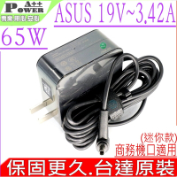 ASUS 65W 變壓器 19V 3.42A 華碩 P2540 P5440 P2451 PU451 PU500 P1400 PU551 PU450 P500 P550 P451 BU201 B400
