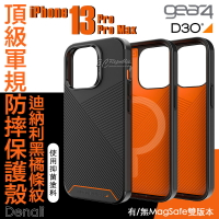 Gear4 黑橘條紋 磁吸殼 D3O 抗菌 頂級 軍規 防摔 保護殼 手機殼 iPhone 13 pro max【APP下單8%點數回饋】