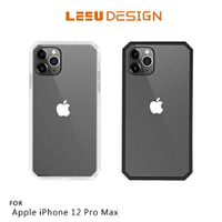 LEEU DESIGN Apple iPhone 12 Pro Max 獅凌 八角氣囊保護殼