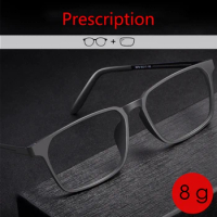 Custom Prescription Glasses Photochromic Progressive Multifocal Reading Glasses Men Women Titanium Myopia Eyeglasses