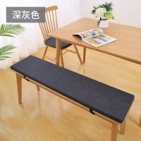 客製長椅長凳坐墊長條墊實木板凳長沙發凳子墊子長凳坐墊 客製長椅長凳坐墊 長方形長條椅墊定制簡單滴塑防滑外套可拆洗長凳坐墊