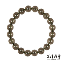 【正佳珠寶】天狼星隕石 頂級超淨體 9.8-10.3mm 亞利桑那天狼星隕石手珠