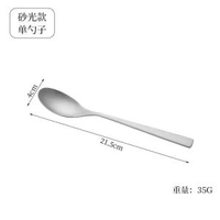 純鈦匙羹叉子筷子戶外餐具野餐行動式鈦餐具露營鈦合金屬筷叉勺