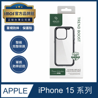 【iMos】iPhone 15 / 15 Plus / 15 Pro / 15 Pro Max Case 耐衝擊軍規保護殼 潮流黑(官方品牌館)