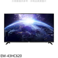 聲寶【EM-43HC620】43吋4K連網安卓11電視(無安裝)
