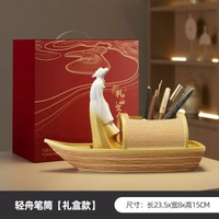 文創紀念品筆筒辦公室桌面擺件高檔中國風禮物