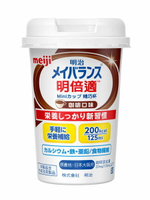 明治 明倍適精巧杯(咖啡口味)-125ml(日本原裝進口)