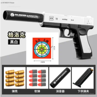 2024 Newest Shell Ejecting M1911 Airsoft Pistol Soft Bullet Toy Gun Weapon Children Armas Ball Shoot Outdoor Game Boys