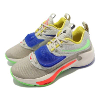 Nike Zoom Freak 3 EP 灰 綠 藍 籃球鞋 希臘怪胎 字母哥 男鞋 DA0695-100