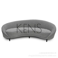 【KENS】沙發 沙發椅 北歐輕奢絨布墨綠色弧形沙發軟裝設計師網紅沙發服裝店鋪異形沙發