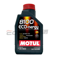 【序號MOM100 現折100】MOTUL 8100 ECO-nergy 5W30 全合成機油 #37909【APP下單9%點數回饋】
