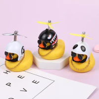 Small Yellow Duck Bicycle Bell Rubber Cute Bike Accessories Cool Glasses Airscrew Helmet Decoration For Car Bike Motorcycle Toy