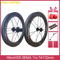 305SV11-WS 16inch 305 SEMA Carbon Fiber Wheel C Brake 11Speed Fnhon Bicycle Parts Folding Bike 74/130mm Custom Flyweight 16''