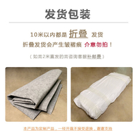 床邊地毯 簡約地毯 長毛地毯 ▥┅∋全國熱賣金黃色絨毛地毯臥室樓梯入戶風水舞臺慶典活動攝影背景【