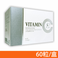 【AA 鈣杏懋】維他命C緩釋型膠囊 60粒/盒