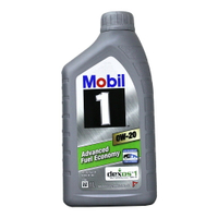 【序號MOM100 現折100】Mobil 1 0W20 Advanced 油電車 全合成機油【APP下單9%點數回饋】